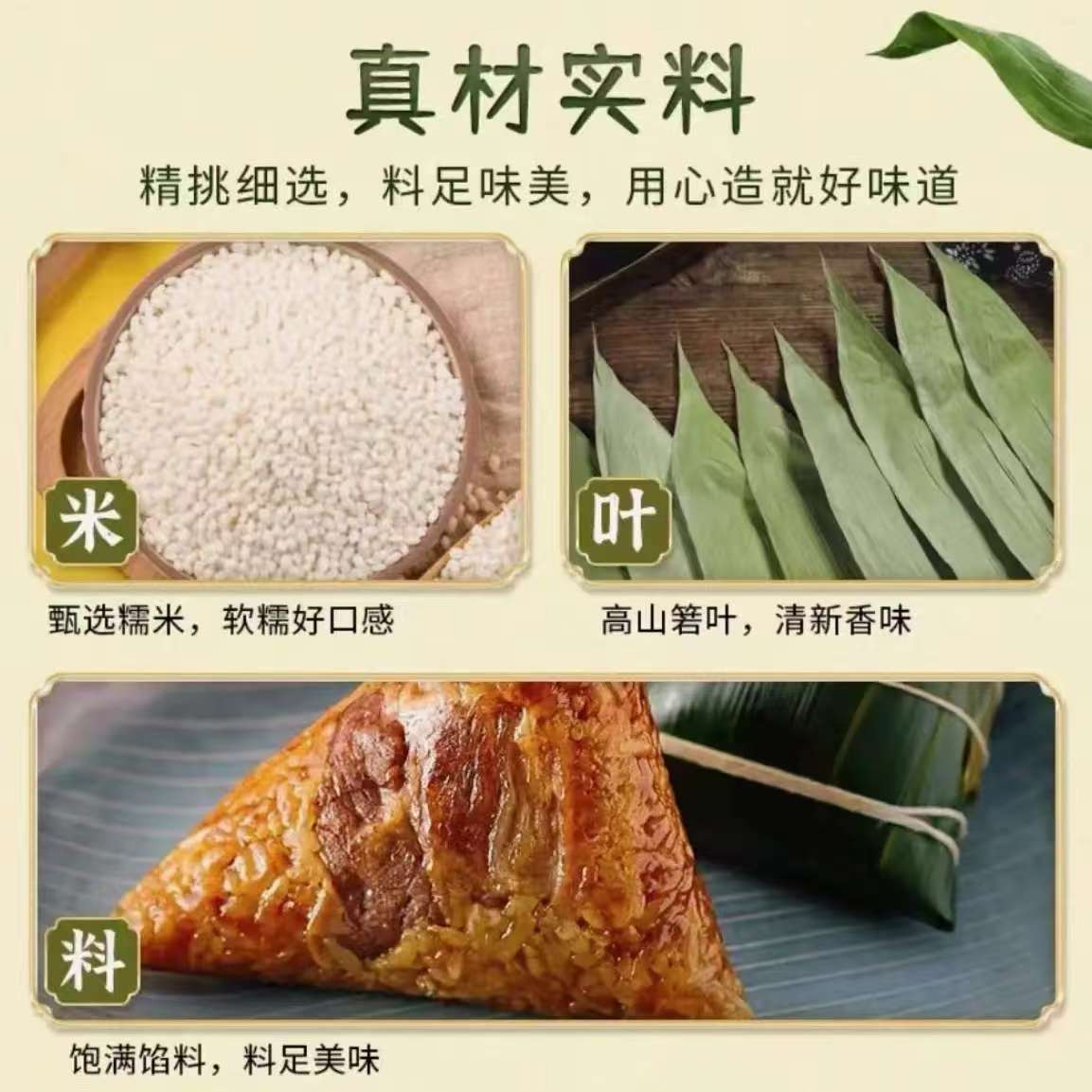 微信图片_20250423193104.jpg