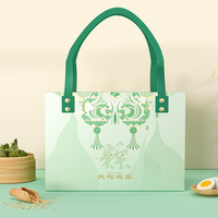 天伦之乐-1.77kg粽享其乐