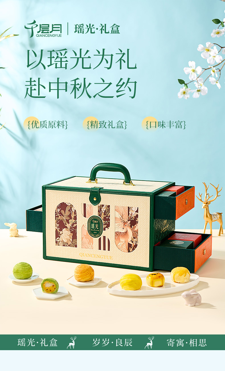 详情_01.jpg