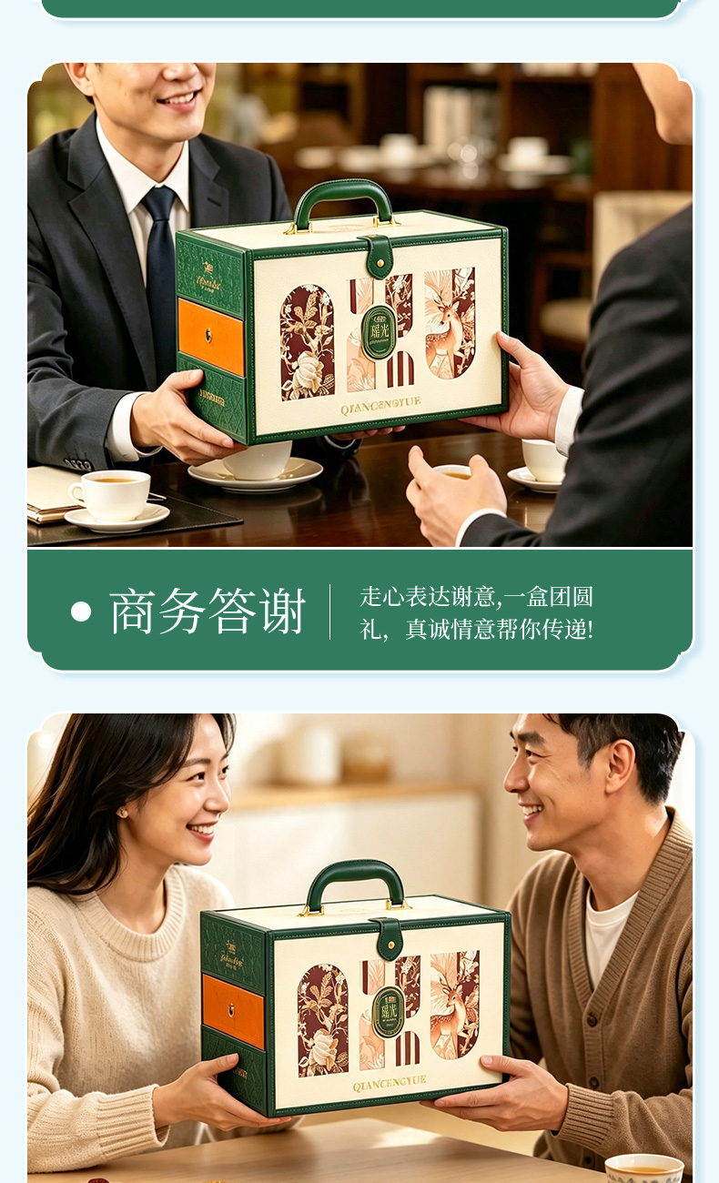 详情_10.jpg
