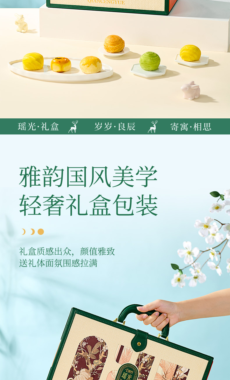 详情_03.jpg