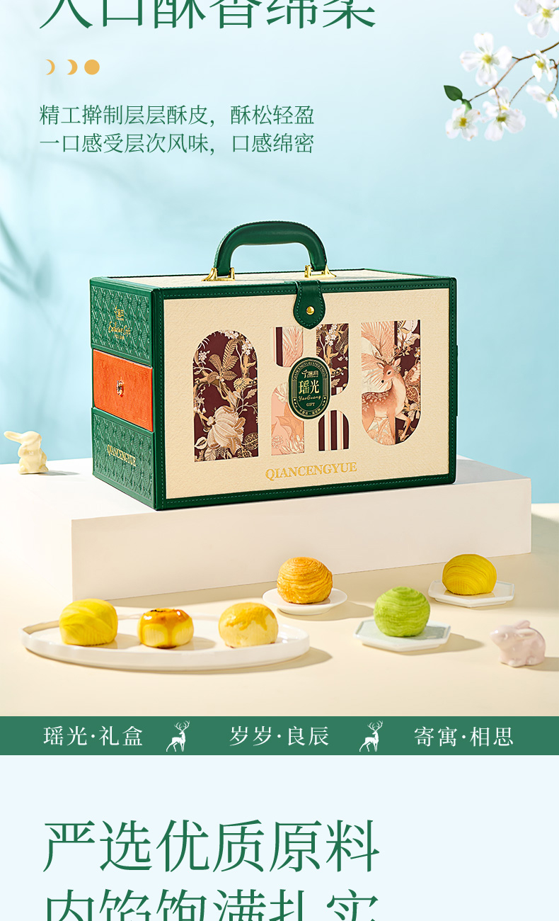 详情_06.jpg