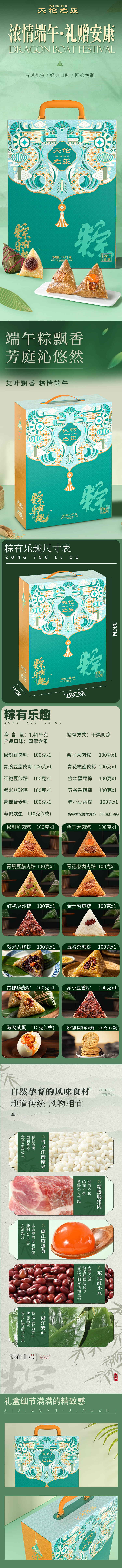 绮芥湁涔愯叮.jpg