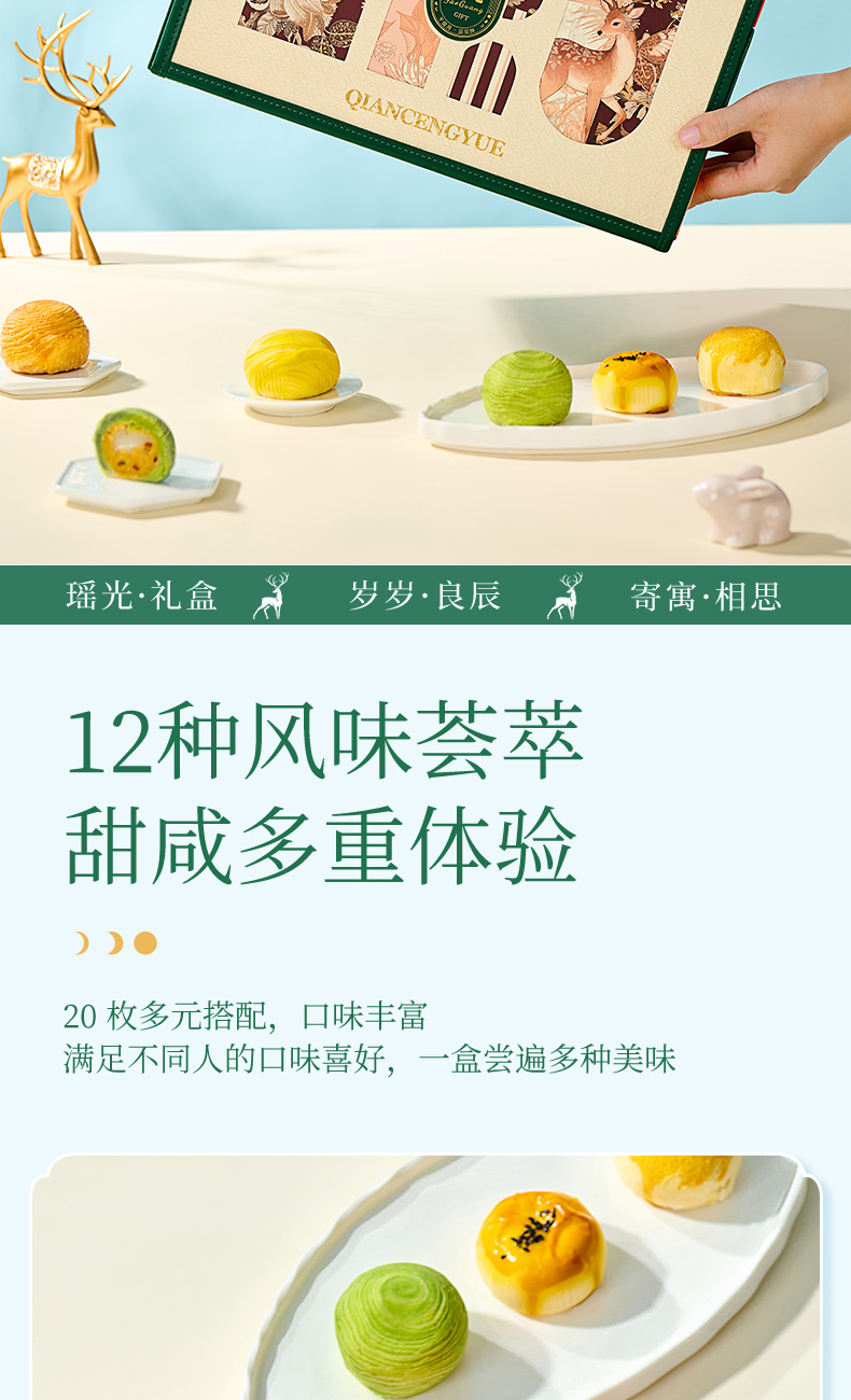 详情_04.jpg