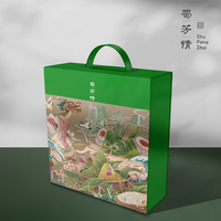 蜀芳斋-1200g怡情蜀芳