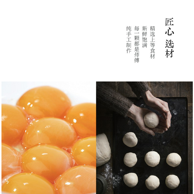 详情 (7).jpg