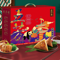 五芳斋-1600g五芳三品