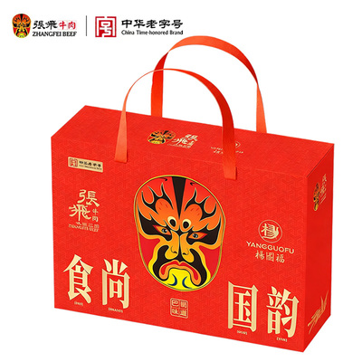 张飞食尚国韵礼盒 388元
