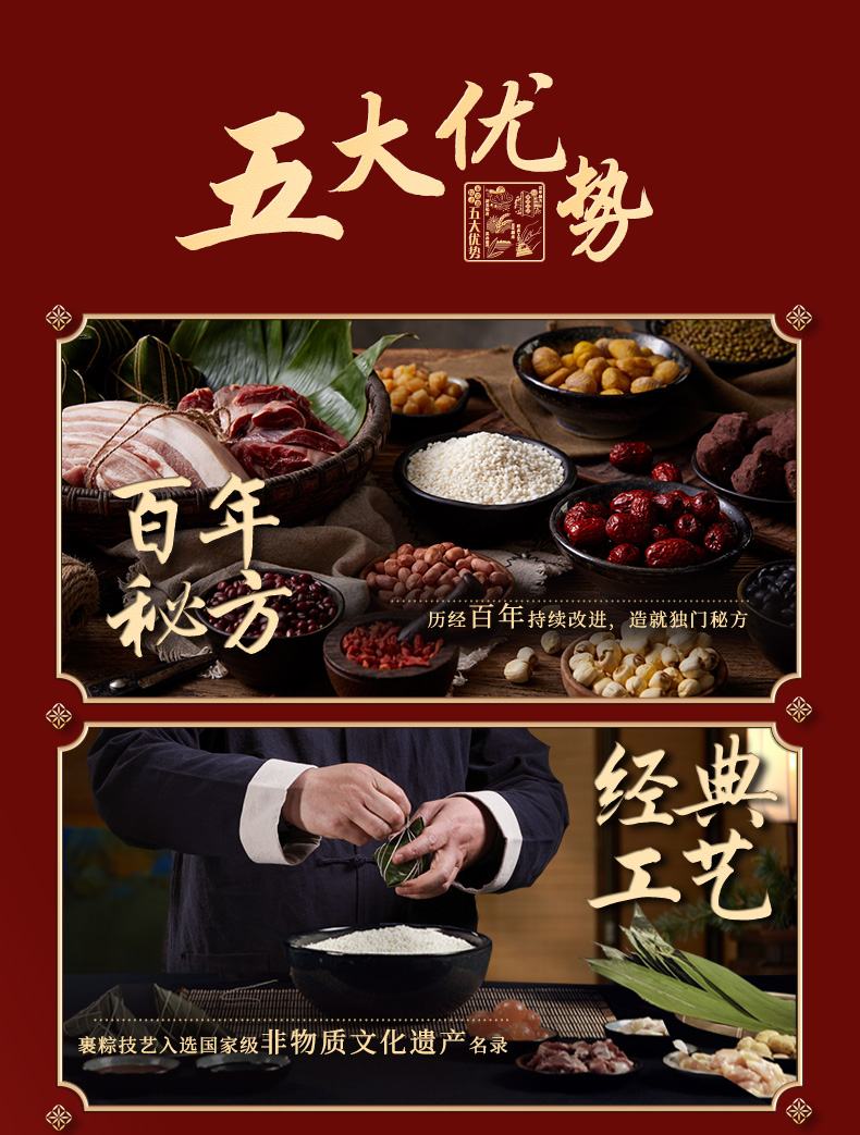 珍情_09.jpg