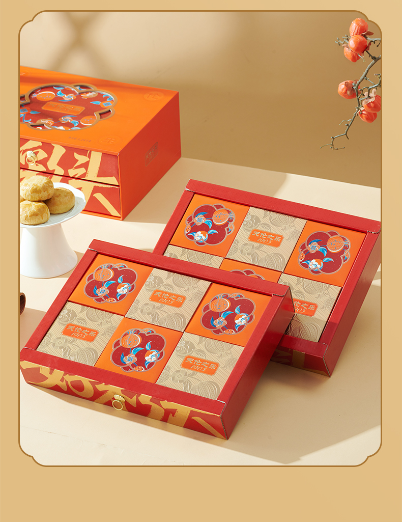 好彩头详情_12.jpg