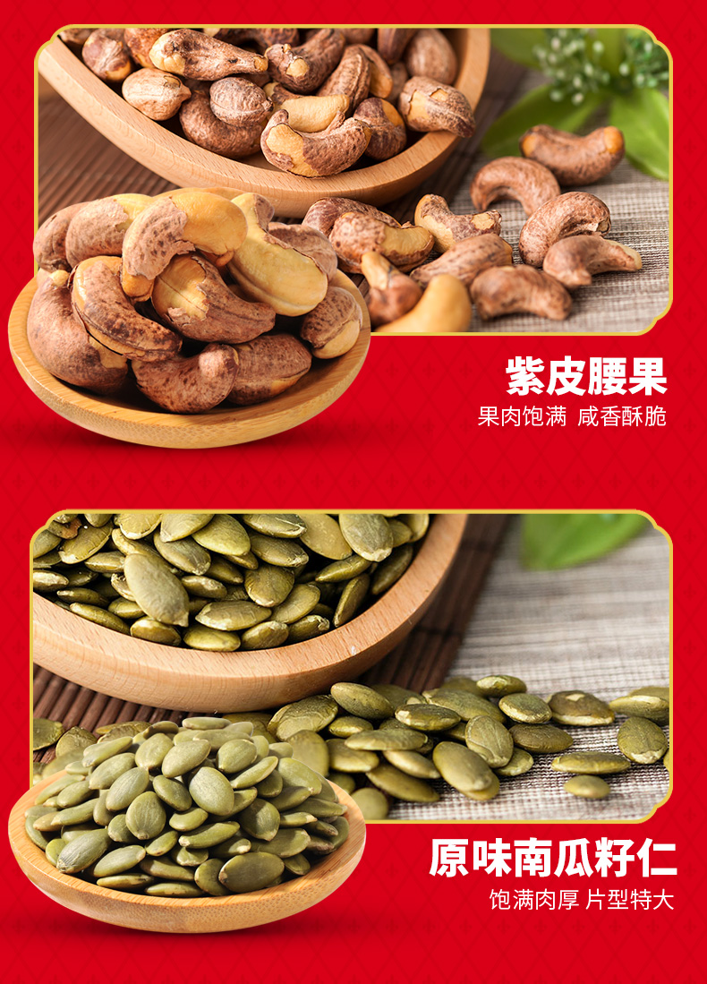 详情_07.jpg