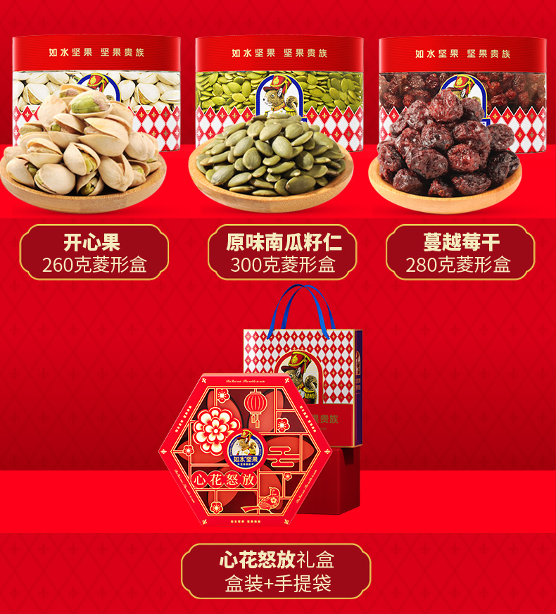 详情_04.jpg