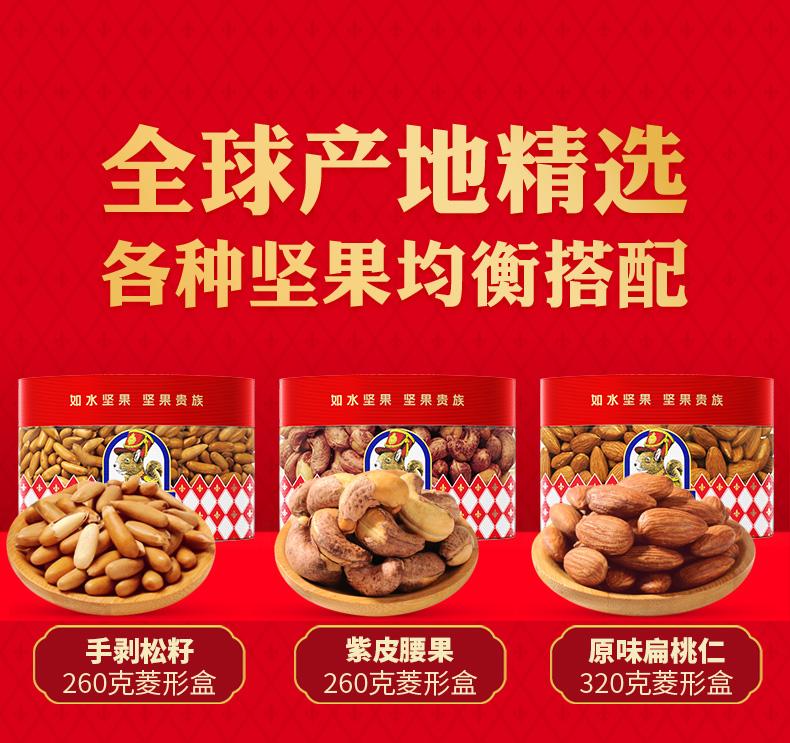 详情_03.jpg
