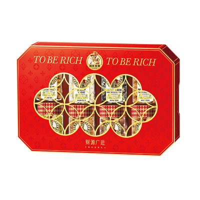 如水财源广进 239元