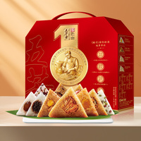五芳斋-1400g情系五芳