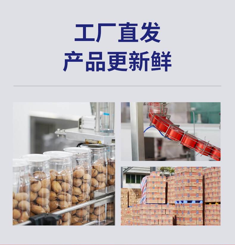 详情_10.jpg