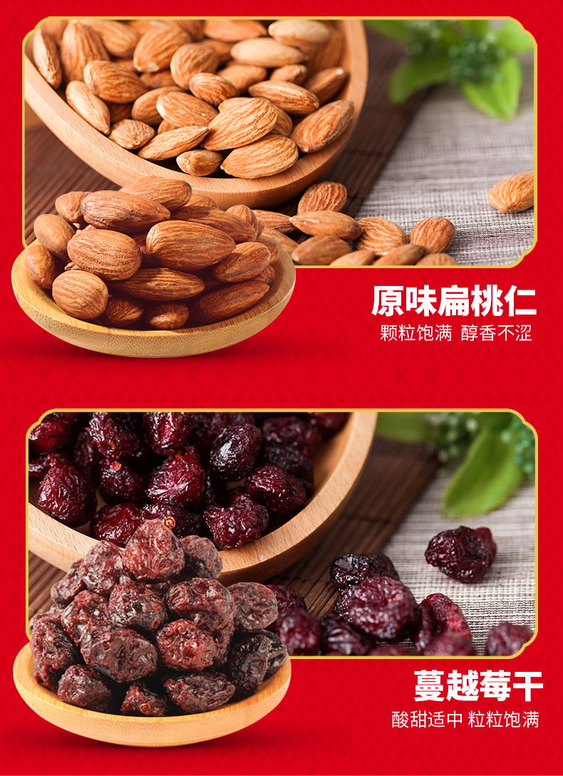 详情_08.jpg