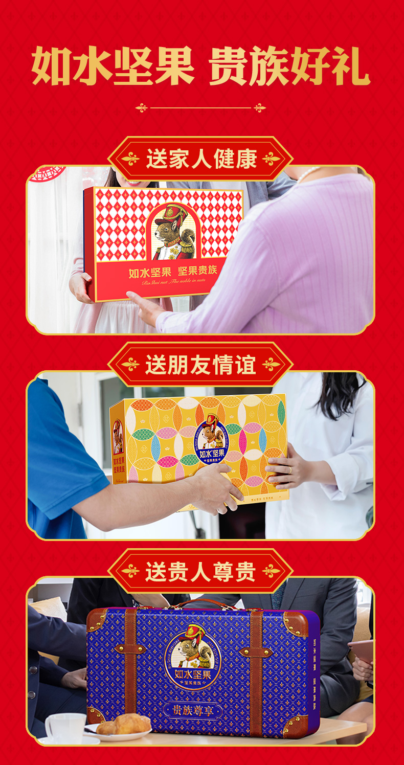 详情_12.jpg
