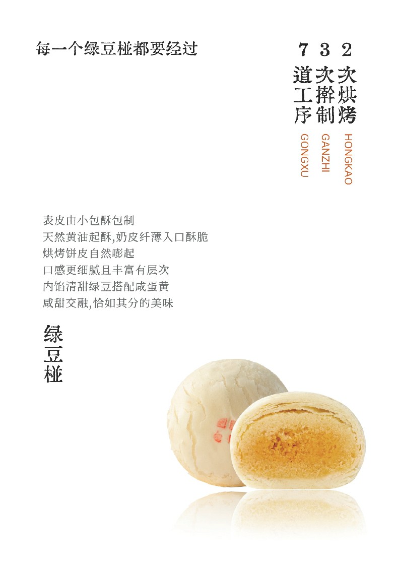 详情 (7).jpg