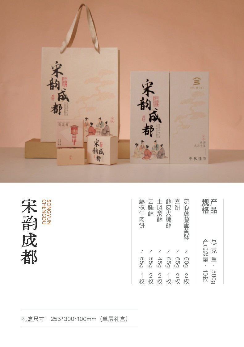 详情 (2).jpg
