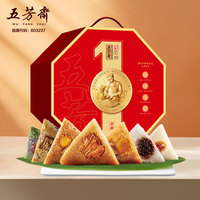 五芳斋-1920g金牌五芳