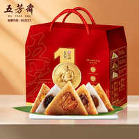 五芳斋-1680g金牌经典