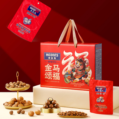 金马颂福 158元