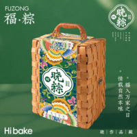 hibake晓粽-1.544kg福粽