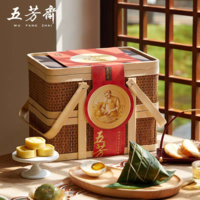 五芳斋-1630g韵味五芳