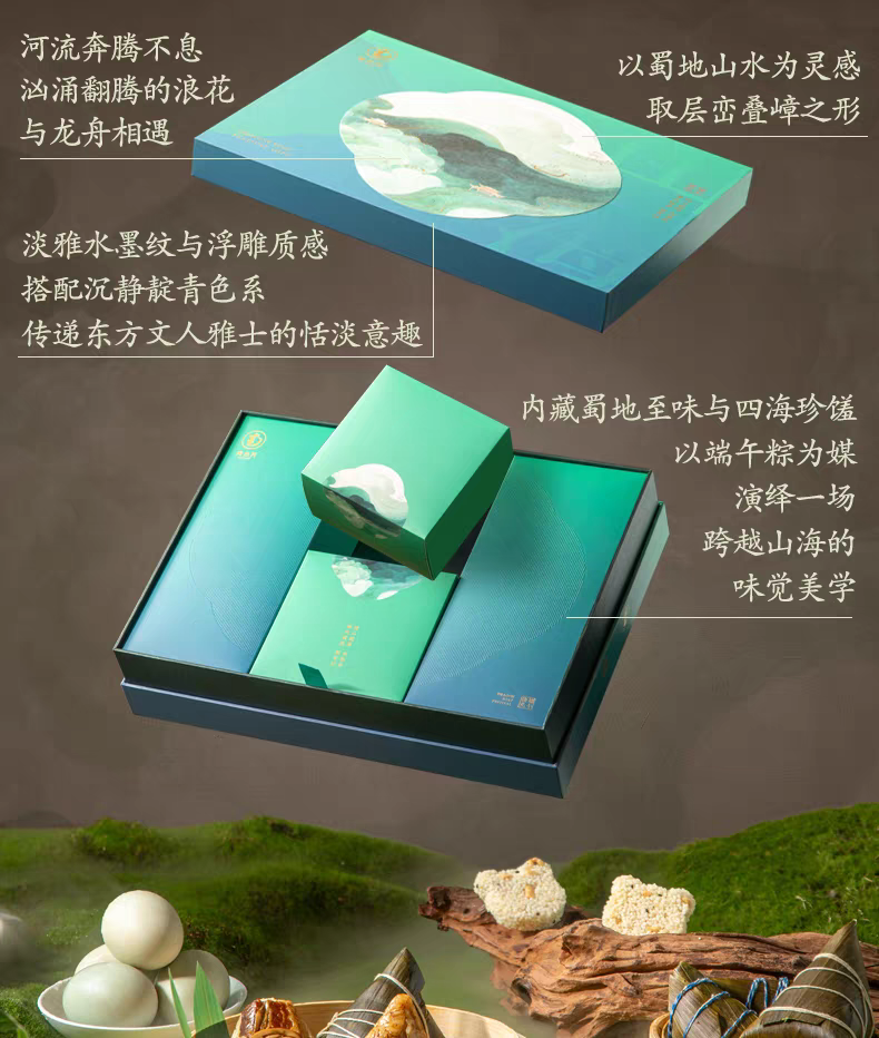 4.png