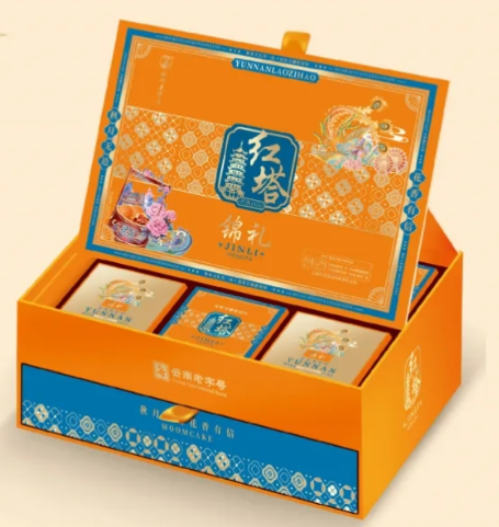 红塔-1200g锦礼