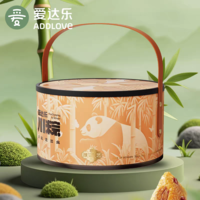 爱达乐-1550g粽情竹韵