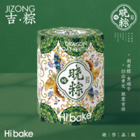 hibake晓粽-1.285kg吉粽
