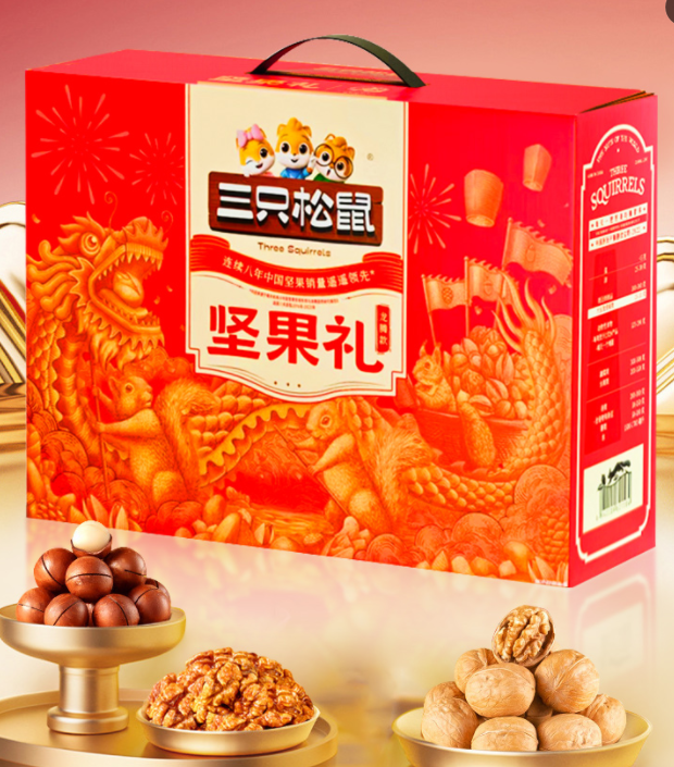 龙腾款