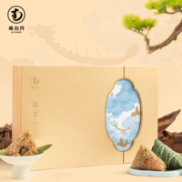 南台月-1641g瑞景