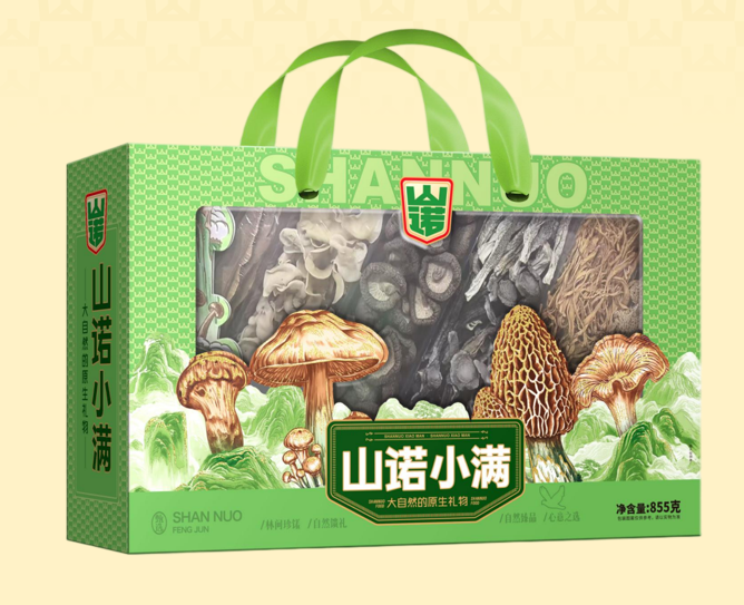 三诺小满 &nbsp;855g 186元