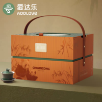 爱达乐-2357g臻享大师礼
