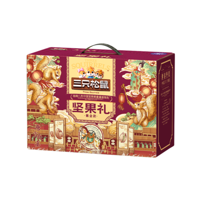 紫金款2028g 209元