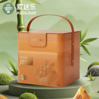 爱达乐-1838g粽意锦绣