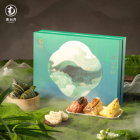 南台月-1490g山海