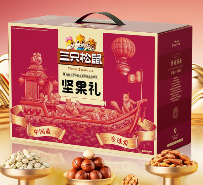 大紫款