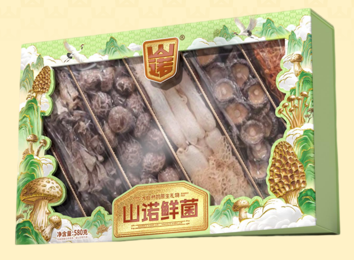 山诺菌鲜 1060g 198元